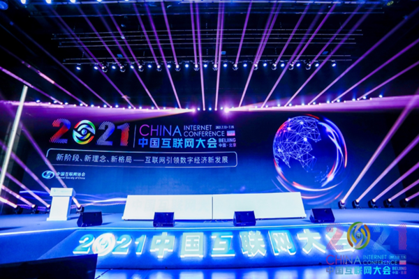 5G网络用户最新数据：中国5G网络用户数超1.6亿！