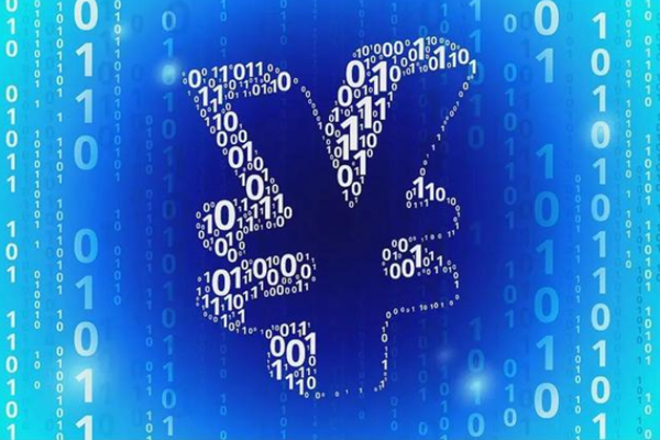 数字人民币发展历程如何？试点地区有哪些？