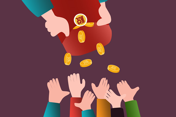 最新消息：年终奖计税优惠政策将延续！