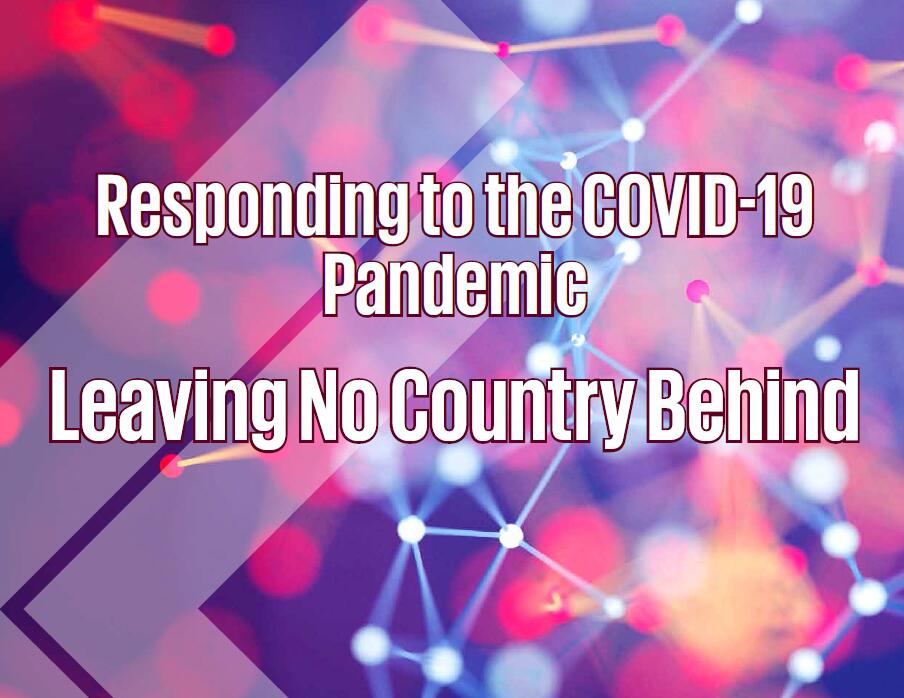 新冠肺炎疫情对实现亚太地区可持续发展目标的影响有哪些？