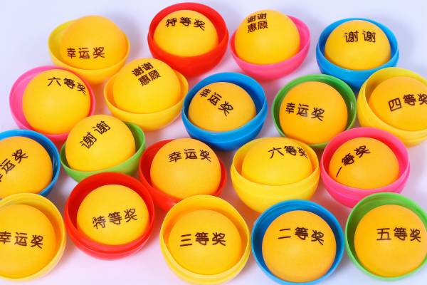 什么是射幸合同？来源、特征和类型介绍