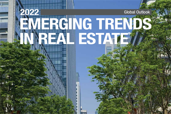 普华永道(PwC)：2022年全球房地产行业新兴趋势展望报告(pdf版)