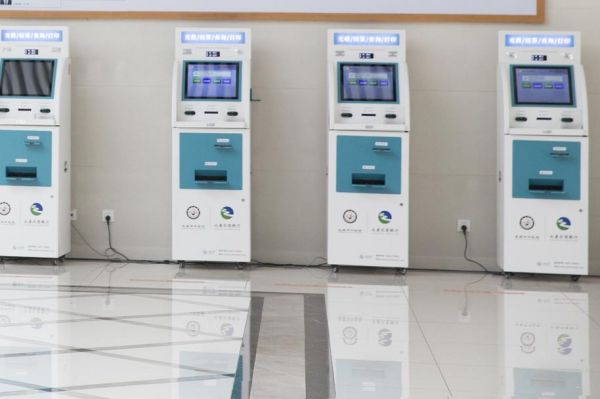 医疗联合体是什么？服务模式有哪些？