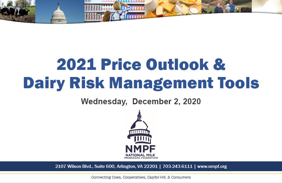 2021年美国牛奶价格和乳制品风险管理分析