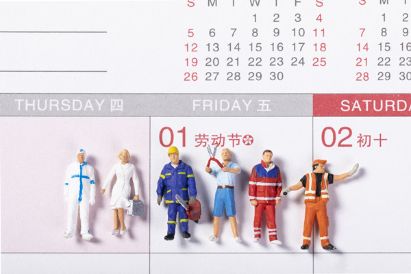 什么叫国际劳务合作？国际劳务合作的类型有哪些？