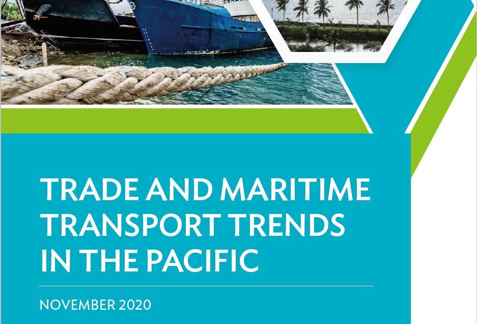 太平洋国家的进出口价值情况分析和预测