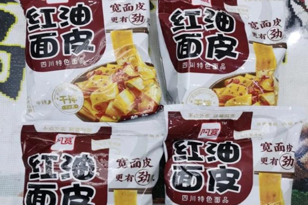 阿宽食品上市了吗？什么时候上市？