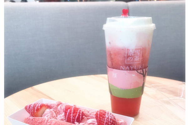 奈雪的茶上市估值多少？上市利好哪些股票？