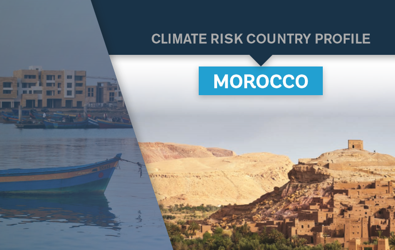 世界银行气候风险概况报告：本世纪末摩洛哥气温预计上升5°C