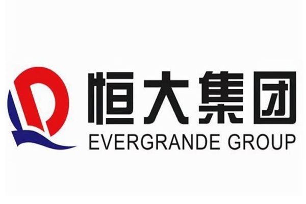 恒大对房地产市场意味着什么？国家统计局回应恒大债务危机