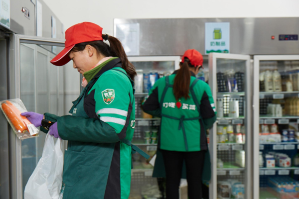 叮咚买菜上市受益股有哪些？能否上市？