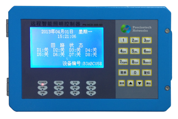 什么是智能控制器？产业链及知名厂商介绍