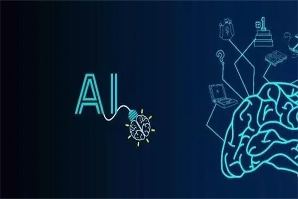 生成式AI应用场景及发展趋势分析