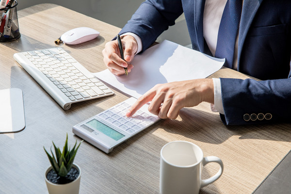 PayScale：2022-2023年薪酬预算调查报告.pdf(附下载)