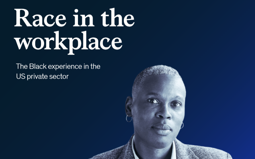 麦肯锡：美国私营部门黑人员工报告