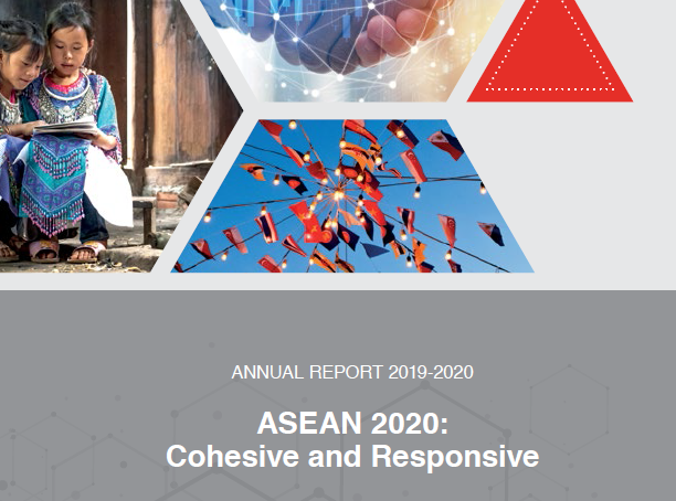 东盟2020：凝聚力和响应能力（英文版）（附下载）