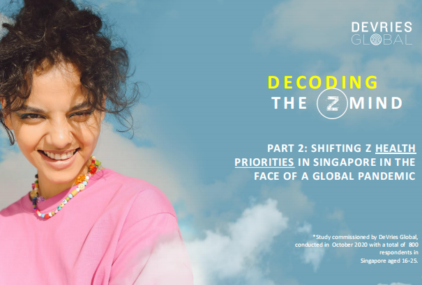 达睿思国际2021新加坡Z代消费者报告：三分之二重视皮肤健康