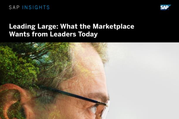 思爱普：2021年市场领导者变化发展报告