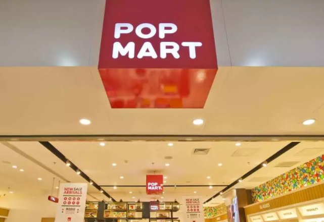 泡泡玛特发展历程及股权结构一览