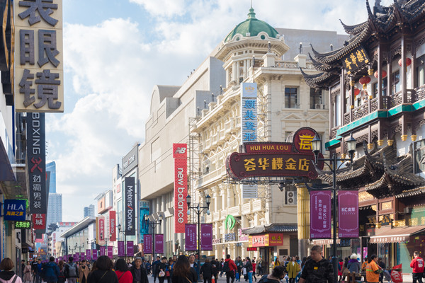 什么是实体经济？为什么要大力发展实体经济？