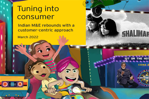 安永(EY)：2022年印度媒体和娱乐产业报告.pdf(附下载)