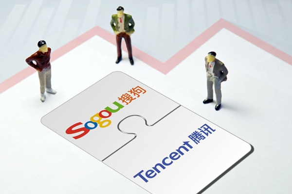 搜狗宣布私有化完成，成为腾讯控股间接全资子公司