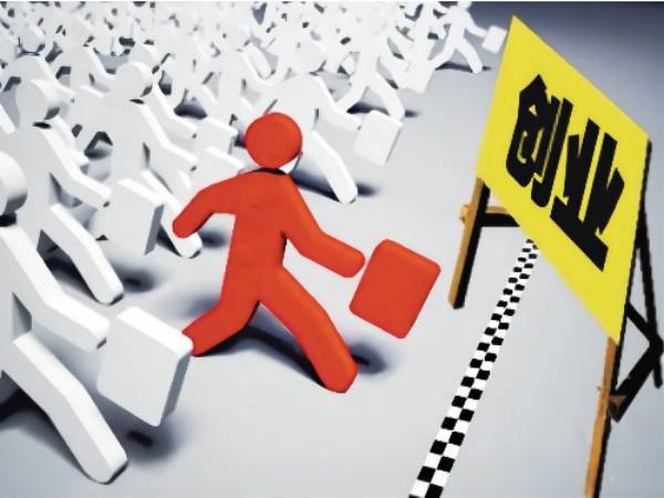 什么是创业投资基金？特点有哪些？