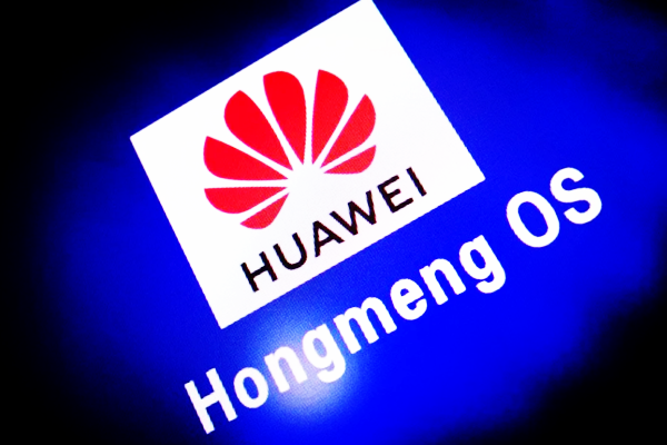 华为鸿蒙系统详细介绍