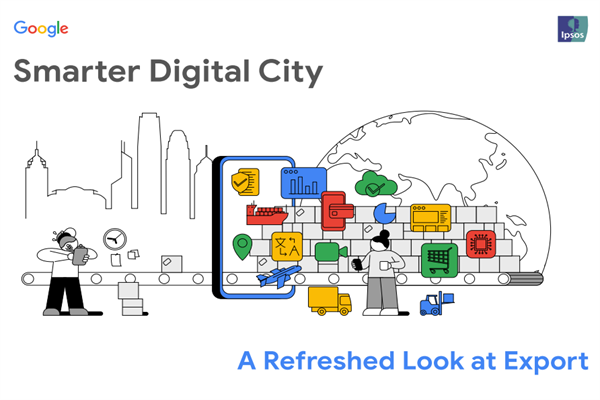 益普索：2022年智慧城市数字化发展报告.pdf(附下载)