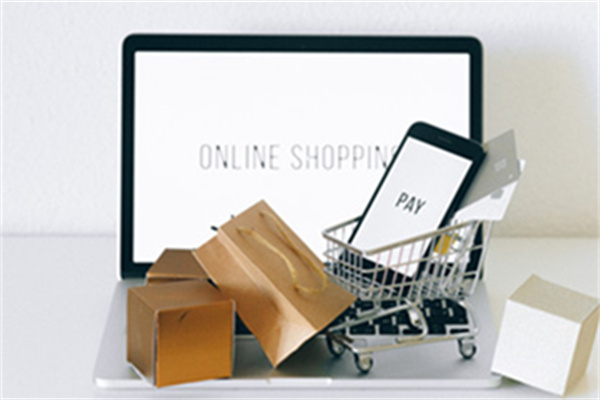 SaleCycle：2022年旅游电子商务统计和趋势报告.pdf(附下载)