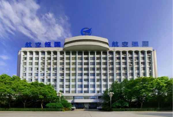 中航西飞发展历程、股权结构、公司业务及产品介绍