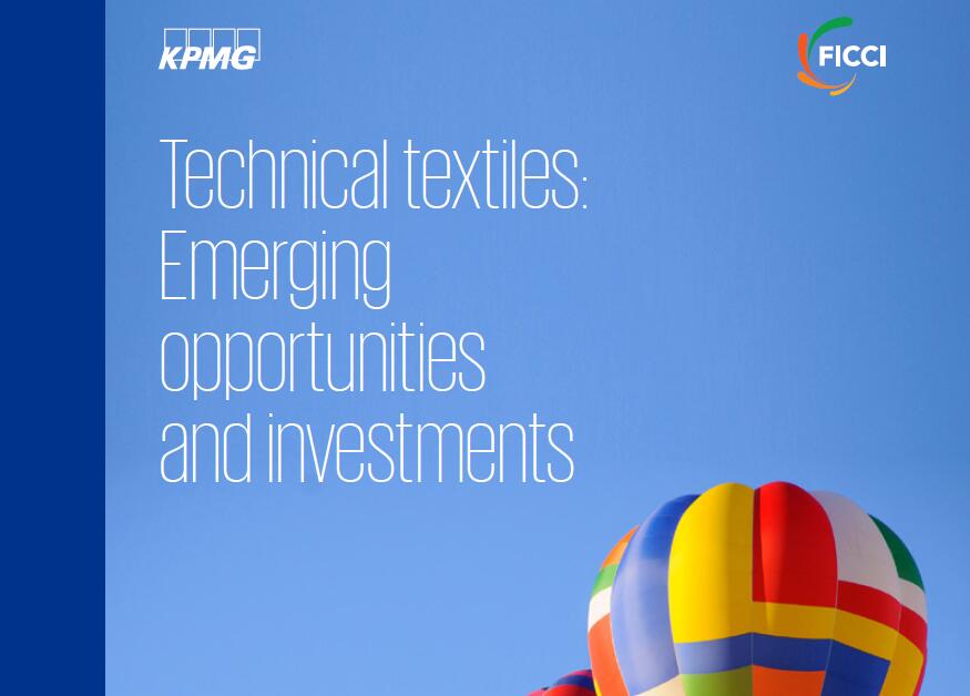 全球技术纺织品市场规模：2020-2027年期间技术纺织品将以5.1%的复合年增长率增长