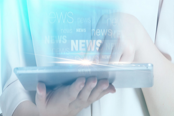 电子身份证概念股有哪些？2022年概念股龙头一览