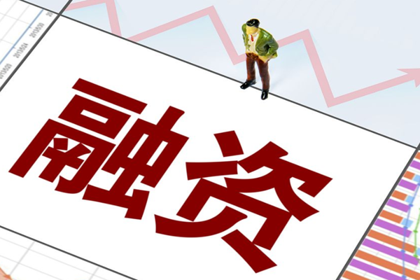 什么是债务融资、债务融资工具？概念介绍