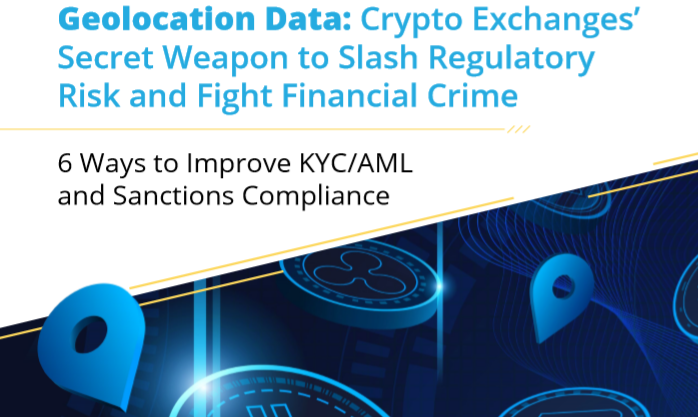 GeoGuard：改善KYC/AML（了解客户和反洗钱）和制裁合规性的六种方法