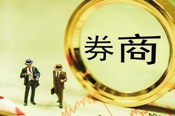 日本券商经营模式及发展历程一览