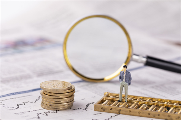 毕马威(KPMG)：金融前沿-2022年金融服务市场洞察报告.pdf(附下载)