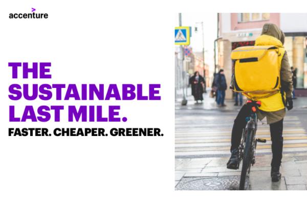 埃森哲：2021年生态环保和可持续发展报告