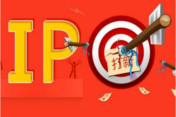 新股中签后多久上市，开盘和发行在什么时候？