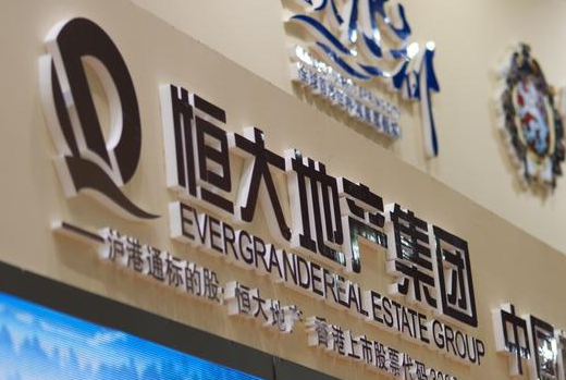 万科碧桂园要收购恒大物业吗？