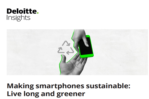德勤(Deloitte)：智能手机的可持续发展之路.pdf(附下载)