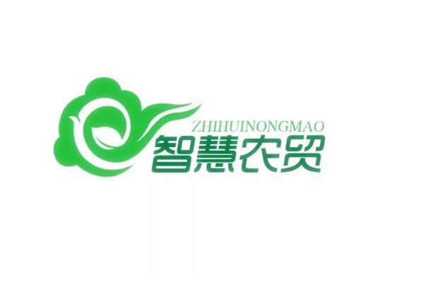 智慧农贸市场有哪些优势和劣势？值得投资吗？SWOT分析