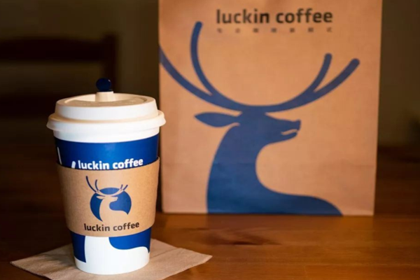 瑞幸将与美国证券集体诉讼达成和解，已签约1.875亿美元和解意向书