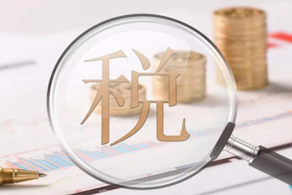 税务筹划包括哪些方面，比较靠谱的方式有哪些？