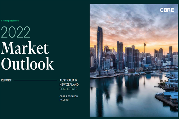 世邦魏理仕(CBRE)：2022年太平洋房地产市场展望报告(pdf版)