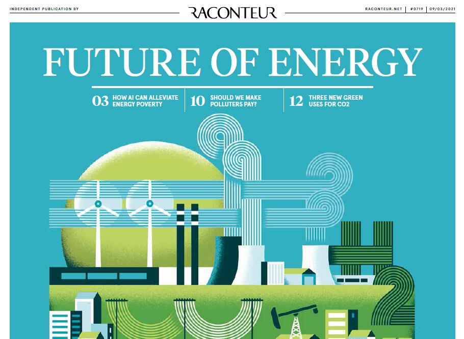 实现净零碳排放：欧洲海上风力发电量计划到2030年增加至600千兆瓦