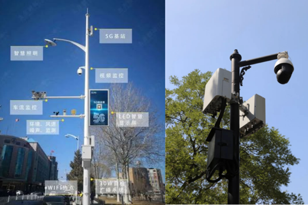 2022年智慧灯杆发展现状及应用场景分析