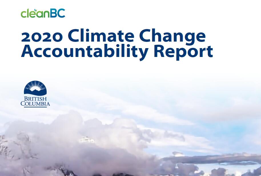 哥伦比亚清洁计划（cleanBC）：2020年气候变化责任报告
