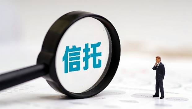 什么是政信类信托？政信类信托产品结构是怎样的？