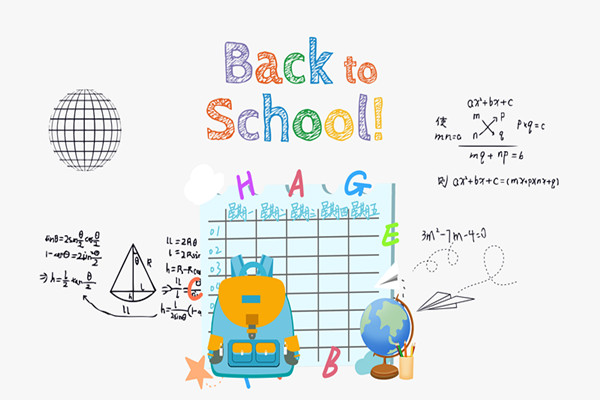 海南自由贸易港人才福利政策，子女入学相关政策措施一览